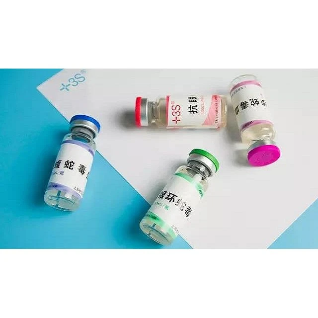 Anti-cobra-gif serum