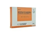 Amoxicilline-clavulaanzuur Kalium Tabletten