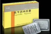Ampicilline capsules