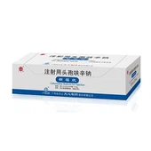 Cefuroxim natrium voor injectie