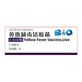 Gele koorts vaccin, levend